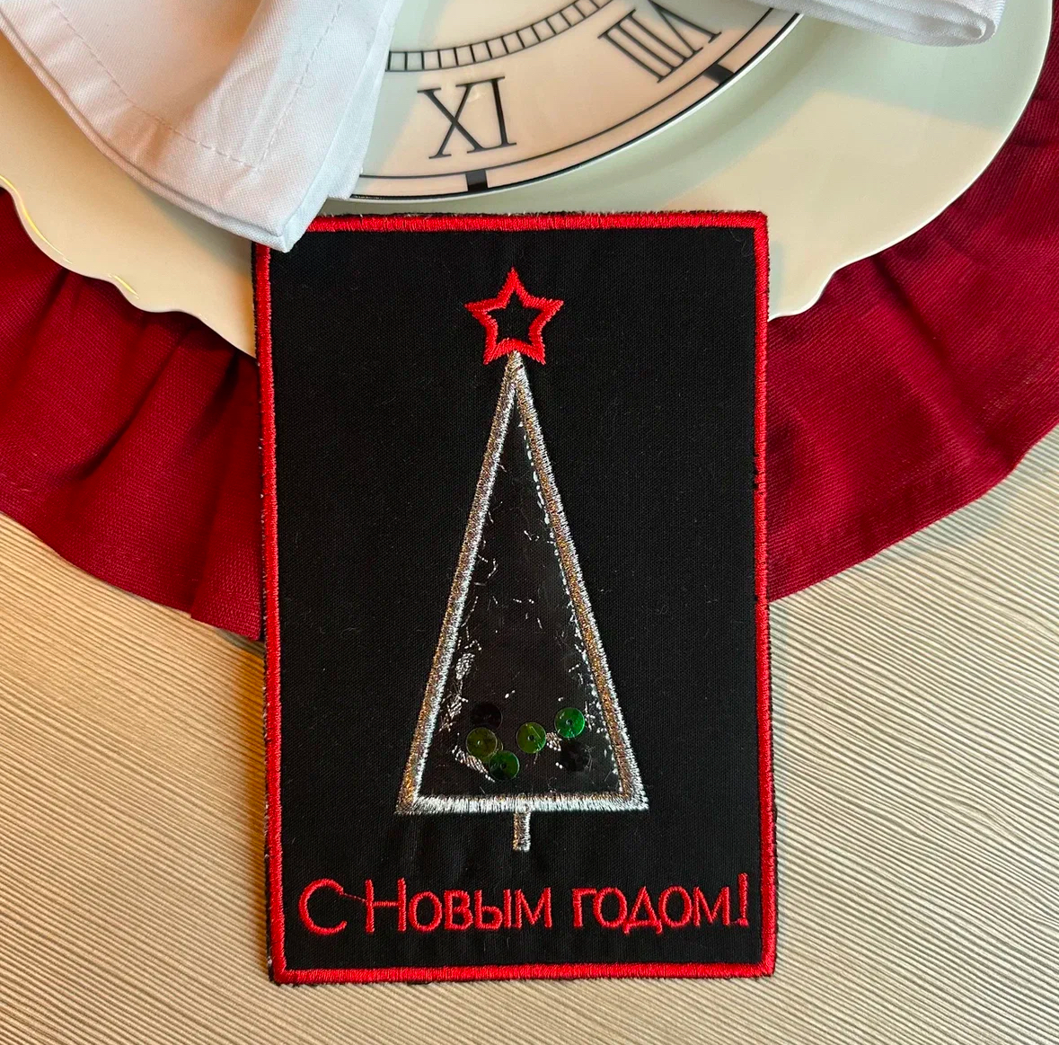 Набор новогодних открыток