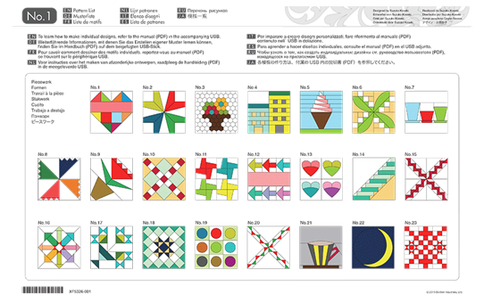 Brother Набор дизайнов для квилтинга CAUSB1