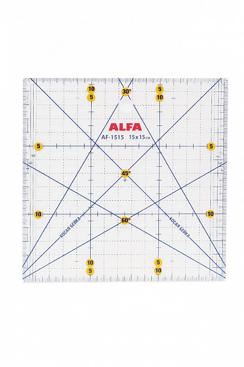 ALFA Линейка для пэчворка 15х15
