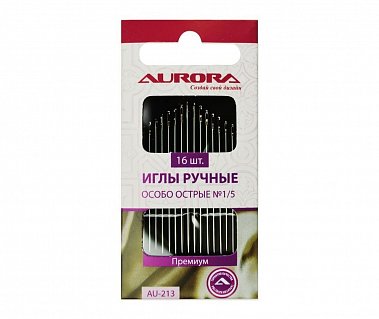 Aurora Иглы ручные особо острые №1/5