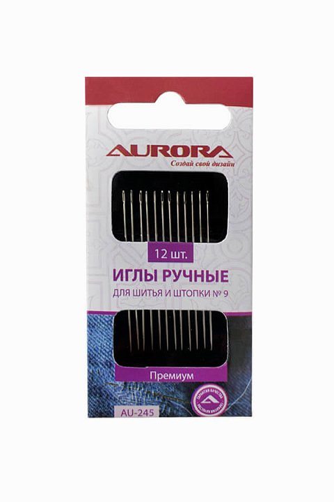 Aurora Иглы ручные для шитья и штопки №9