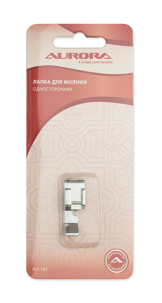 Aurora Лапка для вшивания молнии односторонняя