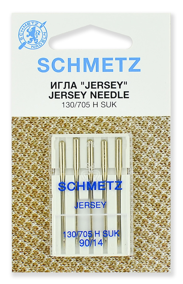 Schmetz Иглы джерси 130/705H SUK №90 10шт