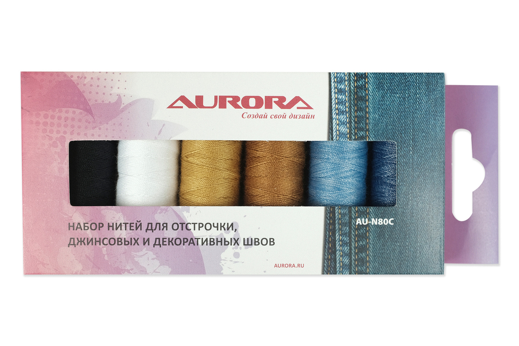 Aurora Набор ниток для отстрочки джинсовых и декоративных швов 150м