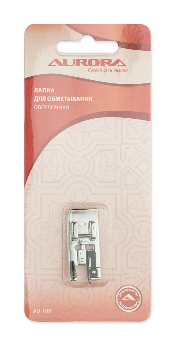 Aurora Лапка для обметывания оверлочная