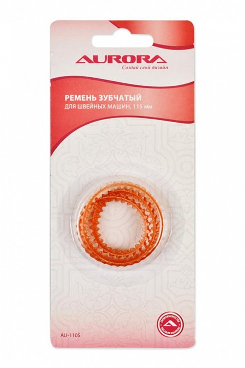 Ремень зубчатый 115мм