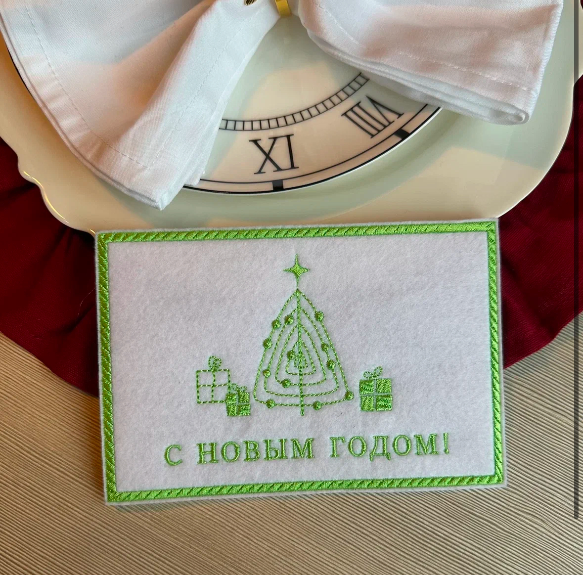 Набор новогодних открыток