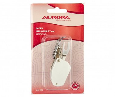 Aurora Шагающая лапка открытая, 7 мм