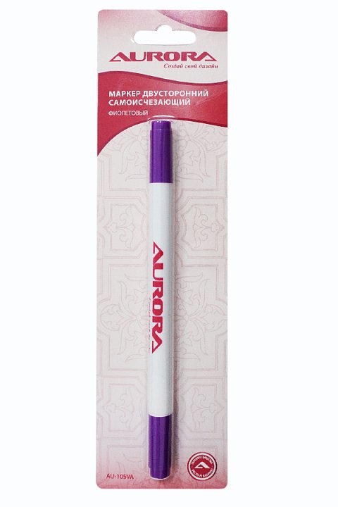 Aurora Маркер двусторонний самоисчезающий, фиолетовый