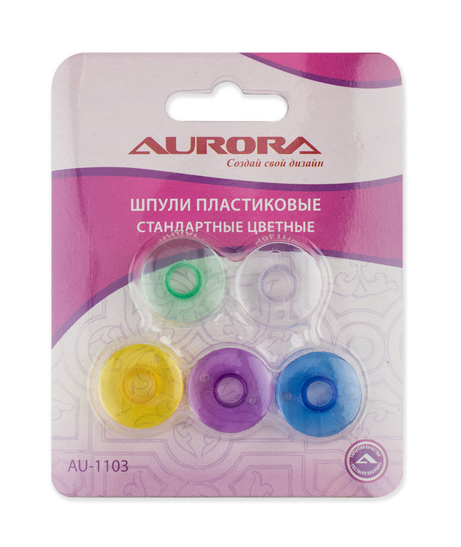 Aurora Шпули для шв.машин (блистер 5шт)