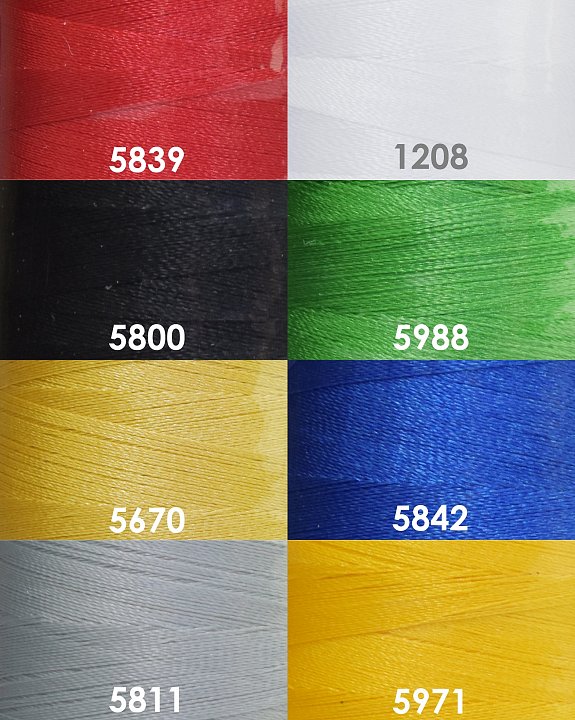 Madeira Набор Polyneon (8шт*2000м)