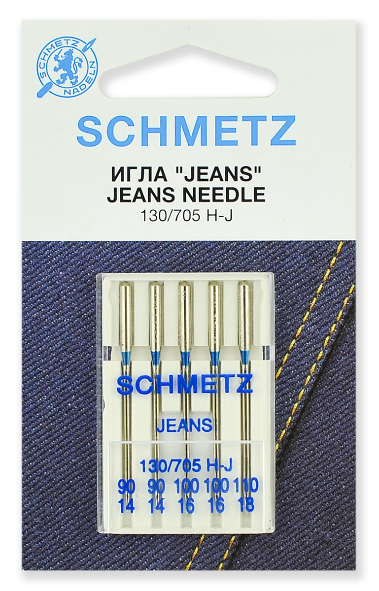 Schmetz Иглы для джинсы 130/705H-J №90-110 5шт