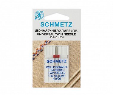 Schmetz Иглы стандартные двойные  130/705H №90/4,0 1шт