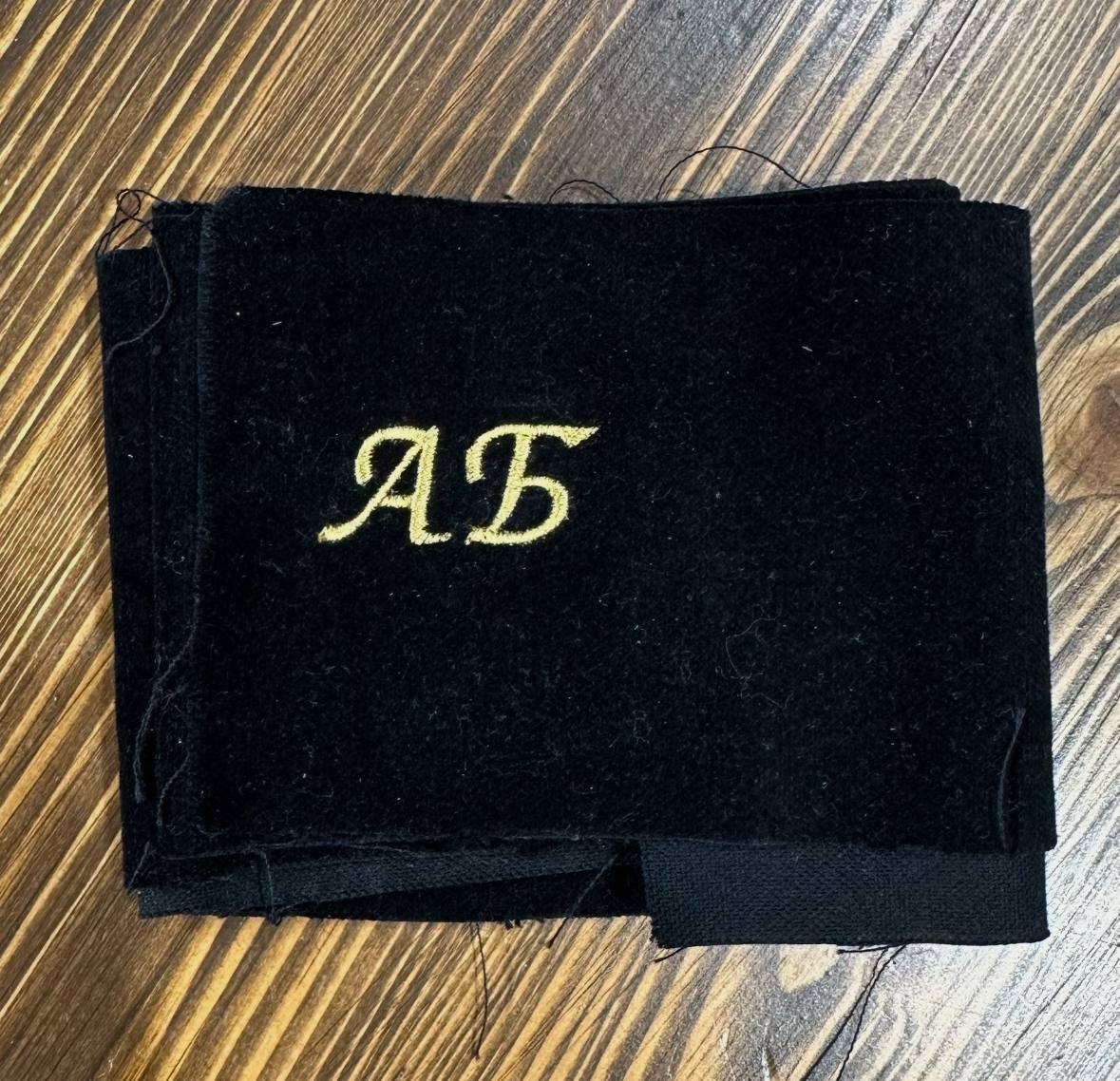 Русский алфавит