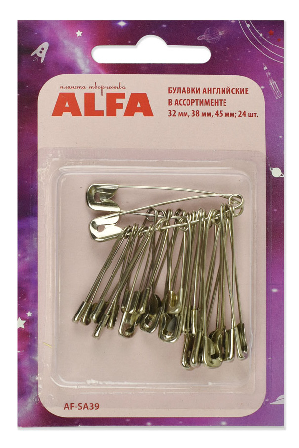 ALFA Булавки английские в ассортименте