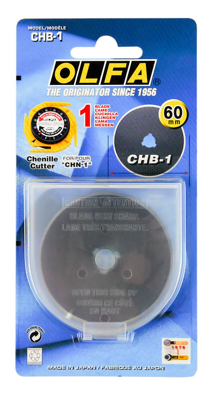 OLFA  Лезвие круговое 60мм