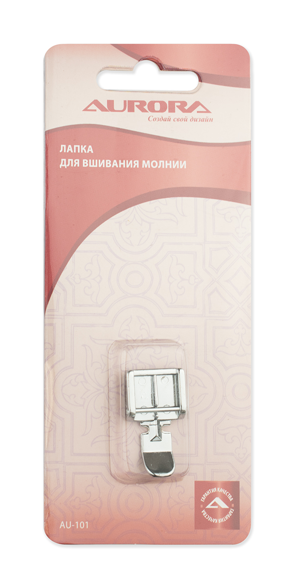 Aurora Лапка для вшивания молнии 