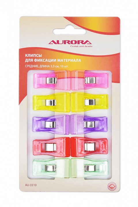 Aurora Клипсы для фиксации материала средние