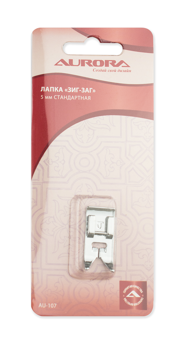 Aurora Лапка "зиг-заг" 5 мм стандартная
