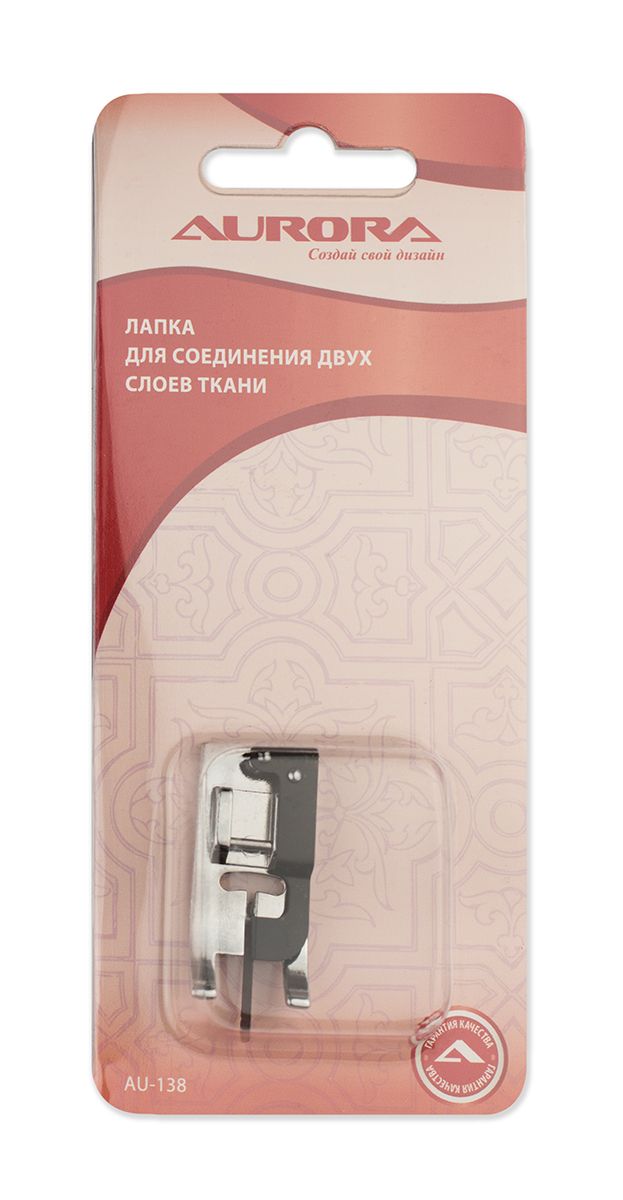 Aurora Лапка  для соединения двух слоев ткани