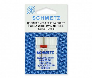 Schmetz Иглы стандартные двойные 130/705H ZWI BR №100/6,0 1шт