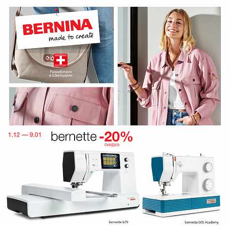 Bernette -20