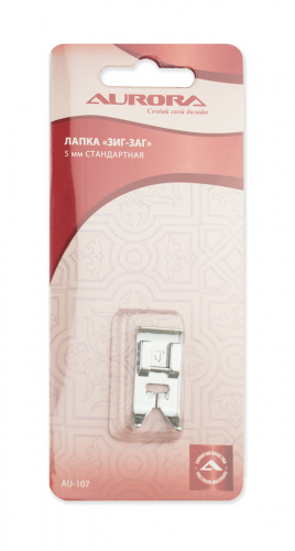 Aurora Лапка "зиг-заг" 5 мм стандартная
