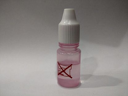  Bernina Силикон