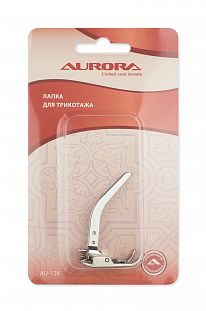 Aurora Лапка для трикотажа Aurora Лапка для трикотажа