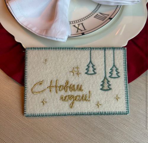 Набор новогодних открыток