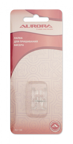 Aurora Лапка для пришивания бисера