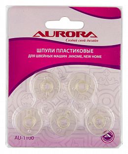 Aurora Шпули для шв.машин (блистер 5шт)