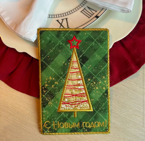 Набор новогодних открыток