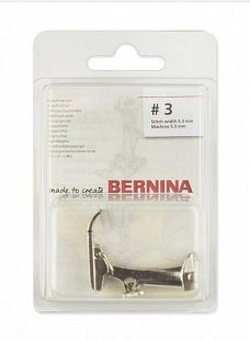 Bernina лапка №3 петельная 5,5мм
