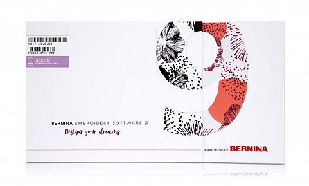Актуализация Upgrade для ПО Bernina V9 Creator (модуль Wi-Fi)
