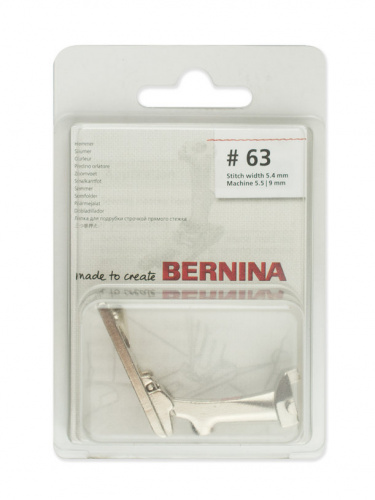  Bernina Лапка для шв. маш. №63 подрубатель строчкой зигзаг