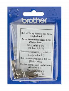 Brother Лапка с подпружиненным направителем 8 мм