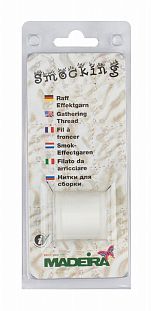 Madeira Нитки для сборки 200м