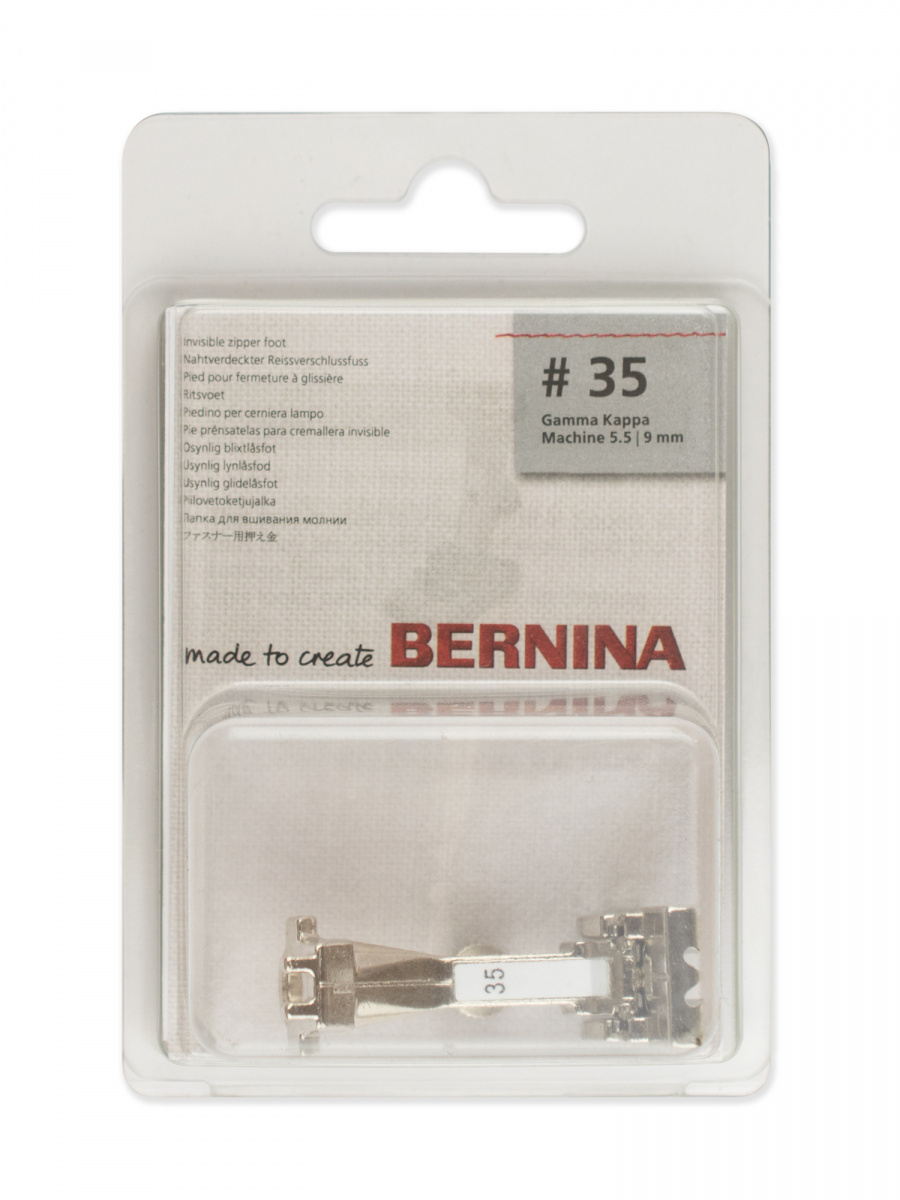  Bernina Лапка для потайной молнии №35