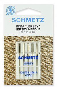 Schmetz Иглы джерси 130/705H SUK №70 5шт