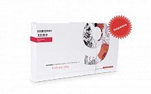 BERNINA V9 Creator Full version