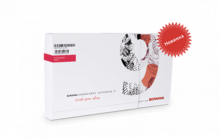 BERNINA V9 Creator Full version