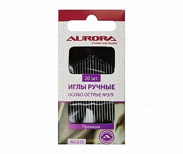 Aurora Иглы ручные особо острые №3/9