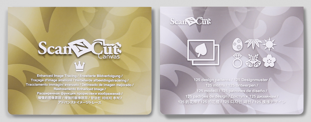 Brother Обновление PREMIUM PACK 1 (трассировка +125 ш-в) CACVPPAC1