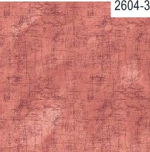 Хлопок для пэчворка Бирюзовый закат 50*110 см