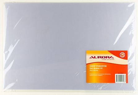 Aurora Набор шаблонов пластиковых 29.7*42 см. 3шт