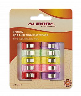 Aurora Клипсы для фиксации материала малые