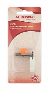 Aurora Лапка для вшивания молнии тефлоновая 5мм