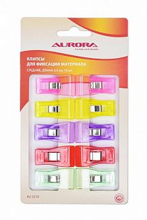 Aurora Клипсы для фиксации материала средние