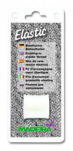 Madeira Нить эластичная резинка, 200м, в блистере